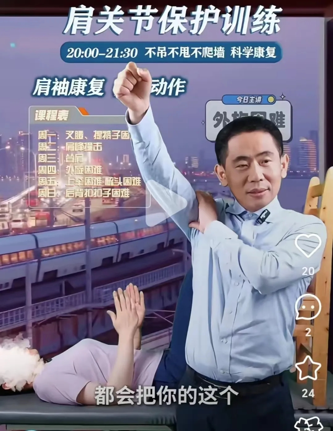 1763020524890968.jpg f9d0bcd32c2ad9793deb844a0dc63ce5.jpg